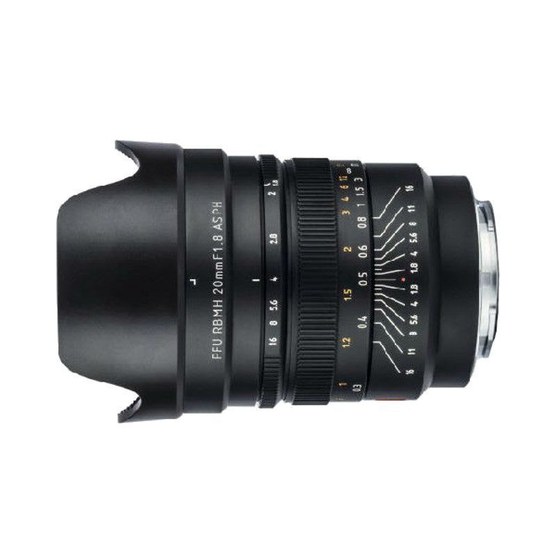 Viltrox PFU RBMH 20mm F1.8