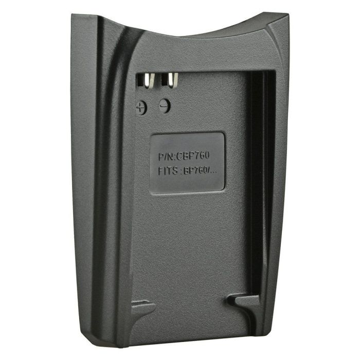 Jupio lādētāja adapteris Kyocera BP-760