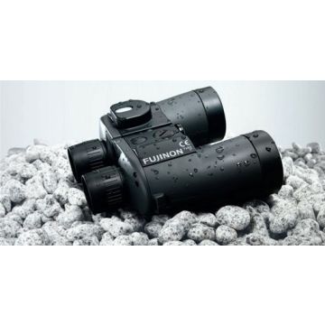 Fujinon 7x50 WPC-XL binoklis ar mīksto futrāli