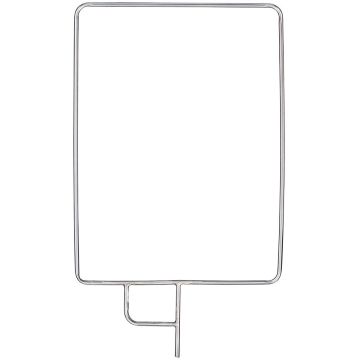 Quadralite 45x60cm flag frame only