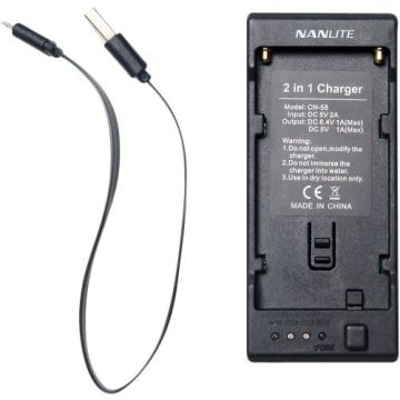 Nanlite CN-58 2-in-1 lādētājs NP tipa akumulatoram
