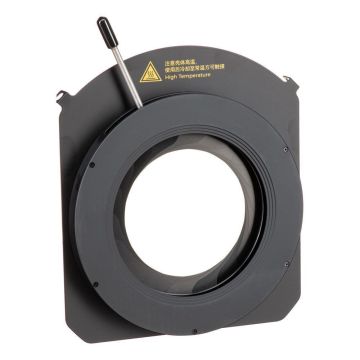Godox GP ID diafragma, paredzēta MG1200Bi