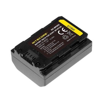 Nitecore NC BP002 akumulators 2250mAh, paredzēts Sony NP FZ100