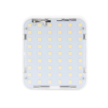 YONGNUO YN60S Daylight Mini LED Lamp [White]