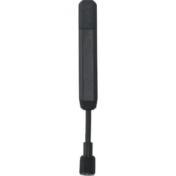 Hollyland HL-ATN14 Pārvada Antena 2.4GHz un 5GHz