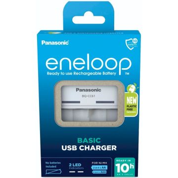 Panasonic Eneloop Basic USB lādētājs BQ-CC61 bez akumulatoriem