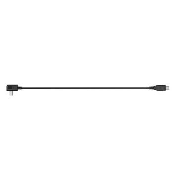 Zhiyun Cable (ZW-Multi-002)
