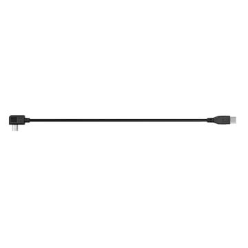 Zhiyun Cable (LN-MBUC-B01)