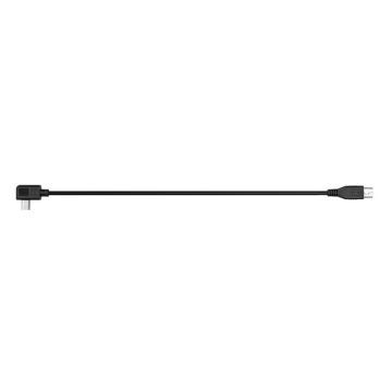 Zhiyun Cable (ZW-Mini-002)