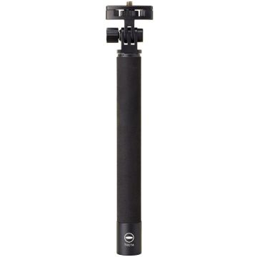 Ricoh Theta Nūja TM-2