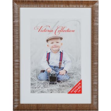 Fotoattēla rāmis Smiltis 30x40, tumši brūns (VI2452)