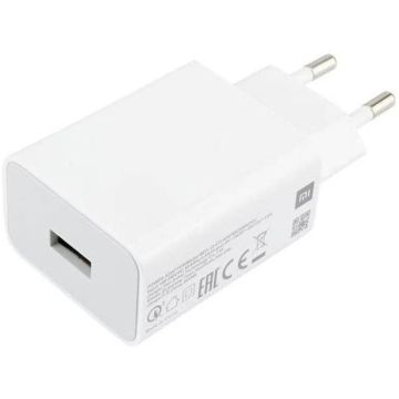 Xiaomi strāvas adapteris 22,5W USB-A