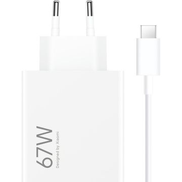 Xiaomi lādētājs HyperCharge Combo 67W Type-A