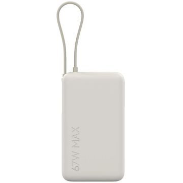 Xiaomi jaudas banka 67W 10000mAh, smilškrāsas