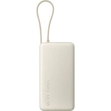 Xiaomi Power Bank 67W 20000mAh, smilškrāsa