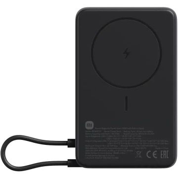 Xiaomi strāvas banka 33W magnētiska 10000mAh, pelēka