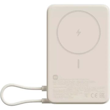 Xiaomi enerģijas banka 33W magnētiska 10000mAh, bēša