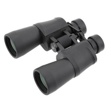 Fomei 7x50 Leader RWP SMC binoklis | Neliels optisks defekts