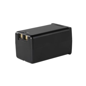 Quadralite Reporter PowerPack 29 akumulators