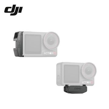 DJI Osmo Action Cold Shoe paplašināšanas komplekts