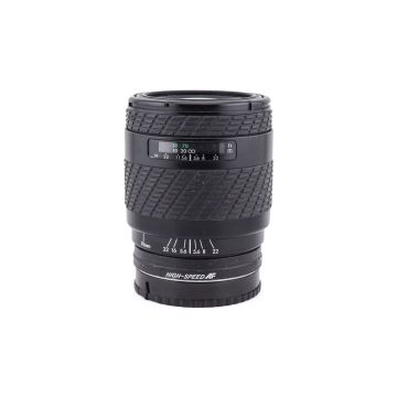 Exakta MAF 4-5,6/70-210mm objektīvs Minolta AF