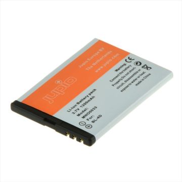 Jupio BL-4D akumulators paredzēts Nokia 1200mAh