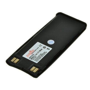 Jupio BLS-2N Ultra akumulators paredzēts Nokia 6110/6210/6310 slim Li-ion