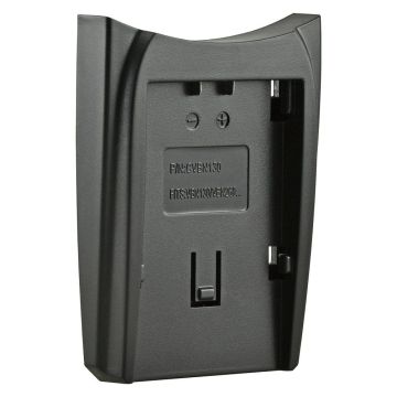 Jupio lādētāja adapteris Panasonic VBN130/260