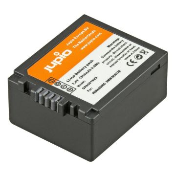 Jupio DMW-BLB13E new version 1100 mAh