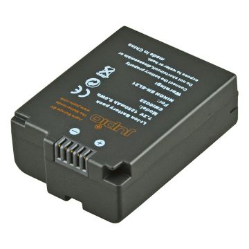 Jupio EN-EL21 akumulators ar 1250mAh ietilpību paredzēts Nikon