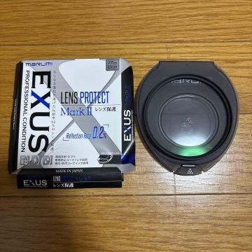 Marumi EXUS Lens Protect 77 mm aizsargfiltrs