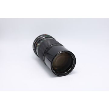 Canon FD 4/200mm objektīvs