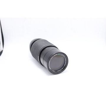 Super Danubia 4,5/80-205mm PK objektīvs