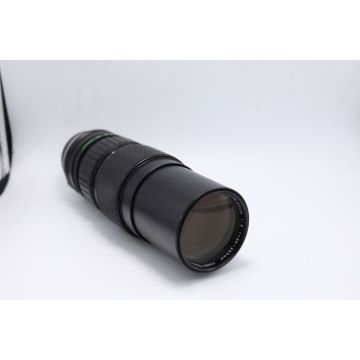 Olympus OM 5/85-250mm objektīvs