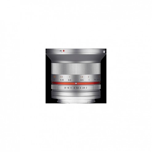 Samyang 12mm F2,0 Sony E Silver objektīvs