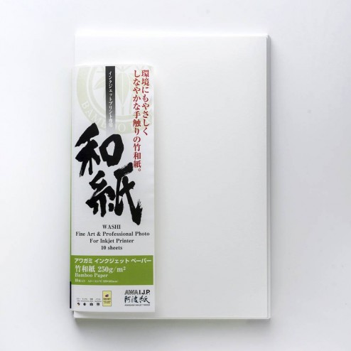 Awagami AIP Bamboo 250gr. A3+/10 papīrs ar robotām malām