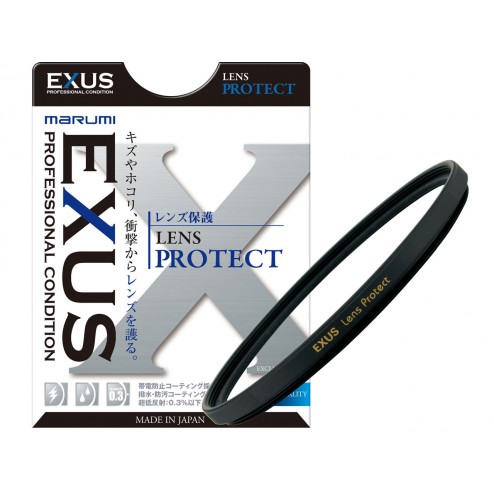 Marumi EXUS Lens protect 55mm aizsargfiltrs
