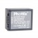 Phottix Li-On akmulators DMW-BLB13E