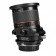 Samyang 24mm F/3,5 ED AS UMC Tilt- Shift Nikon