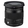 Sigma AF 17-70mm F2.8-4.0 DC Macro OS HSM objektīvs paredzēts Nikon [Contemporary]