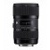 Sigma 18-35mm F1.8 DC HSM objektīvs paredzēts Nikon [Art]